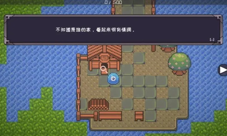 怪物地牢无限货币截图1