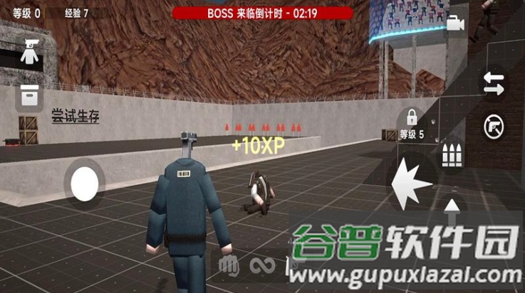 狂野射击游戏截图3