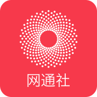 网通社汽车最新版v4.7.6