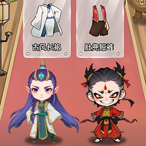 海王小姐姐游戏v1.0.7