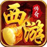 烈火骑士之魂环传奇手游官方正版v1.0.2