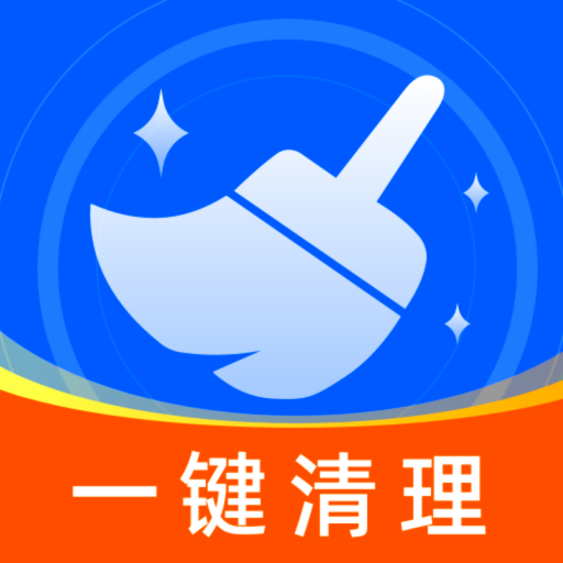 手机清理专家免费版v1.0.7