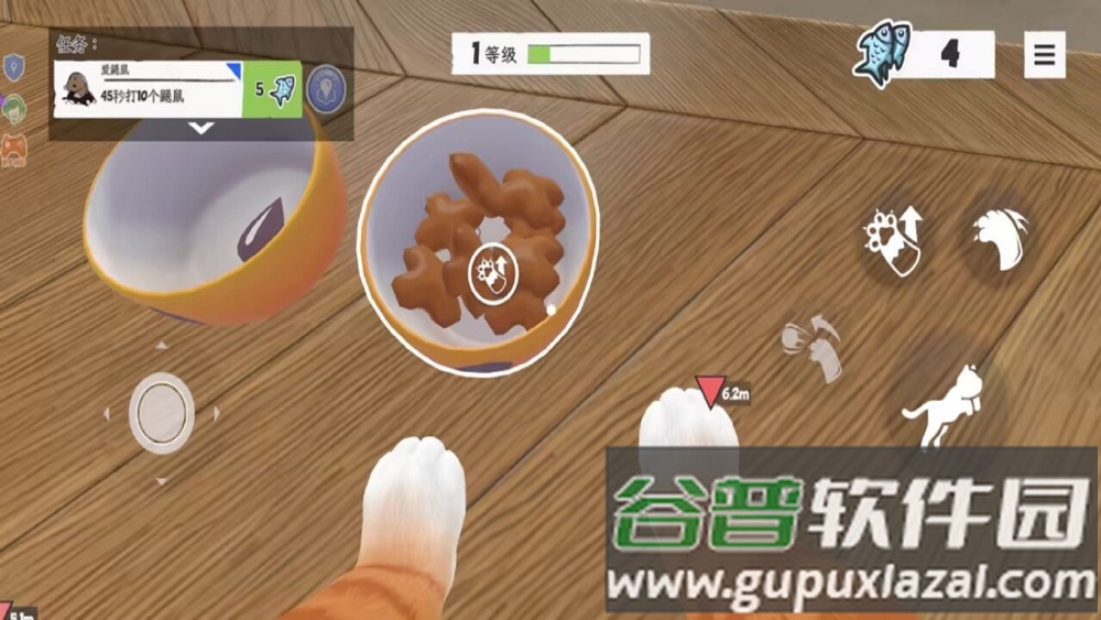 幽灵猫咪(奶奶的可爱小猫)截图2