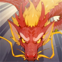 神兽召唤小游戏v1.0.3