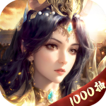 王师逐鹿手游官方版v1.1.0