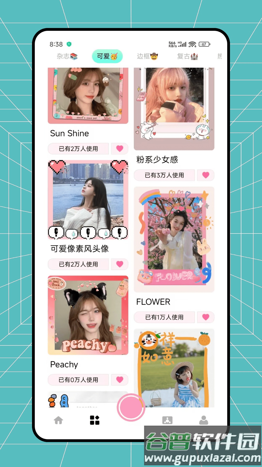 旅兔相机app截图2
