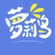 萝莉鸟贴图软件v1.3