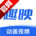 趣映动画制作免费版(趣映AI)v2.8.4