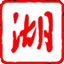湖北日报客户端v8.1.0
