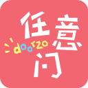 日淘任意门app最新版v1.9.9