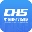 国家医保app官方版v1.3.14