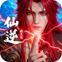 仙逆战天道游戏v1.0.8