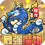 魔导英雄传说手游安卓版v1.0.0