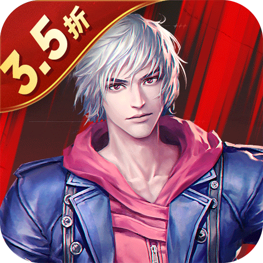 起源战纪官方正版v1.0