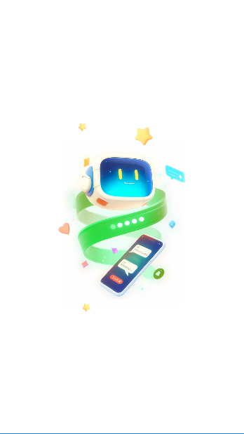 无问AIapp官方正版截图5