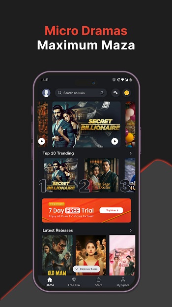 KUKU TV国际官方版截图3