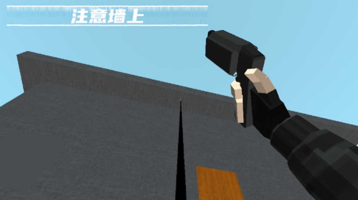 火线战争模拟器游戏截图2