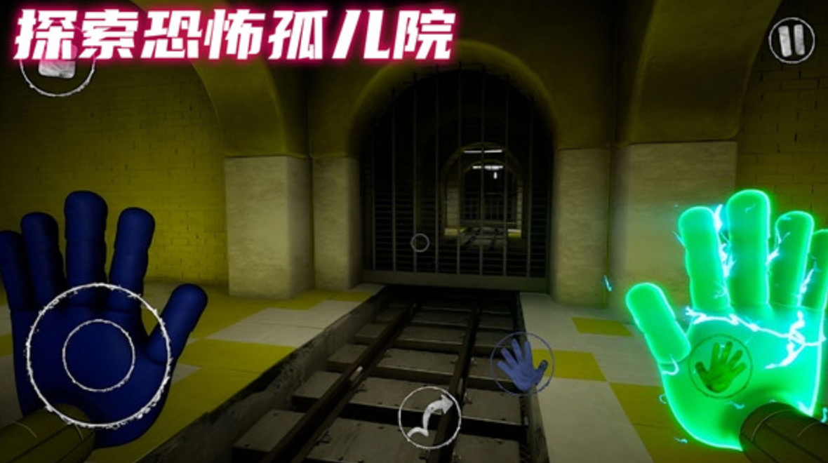 密室解谜逃脱中文版截图4