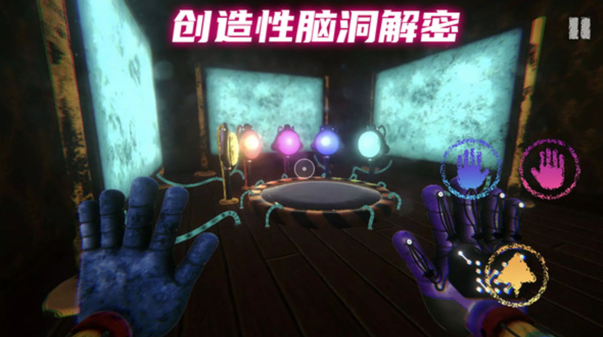 密室解谜逃脱中文版截图5