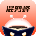 混剪蜂app官方版v1.2.8