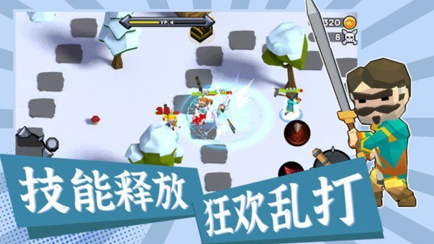 一战到底游戏手机版截图5