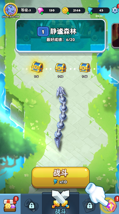 sssnaker蛇蛇贪吃最新版截图1