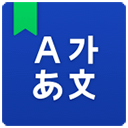 naver app最新版本v2.9.3