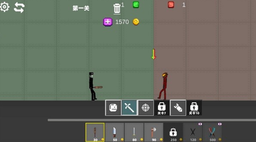 疯狂甜瓜世界手游截图1