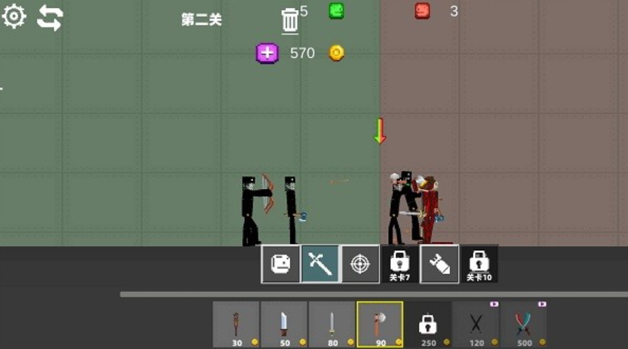 疯狂甜瓜世界手游截图2