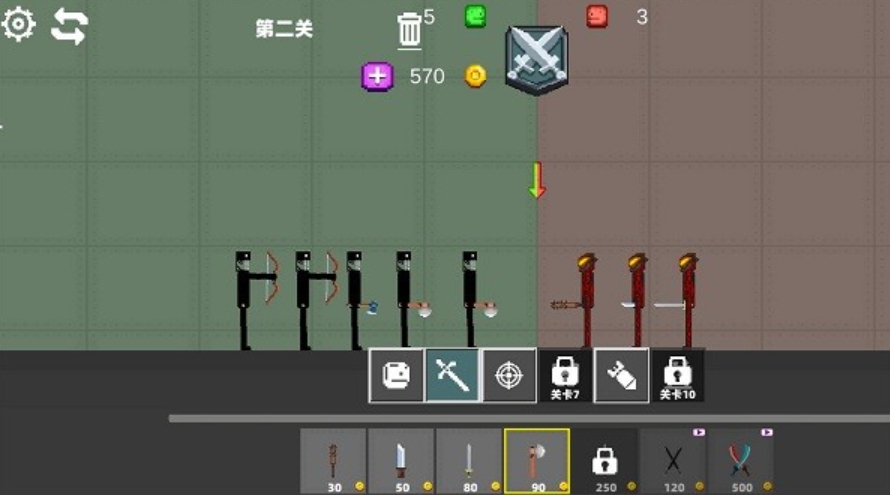 疯狂甜瓜世界手游截图3