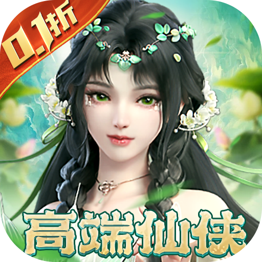 封灵诀手游高爆版v1.0.1