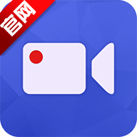一键录屏app免费版v2.0.6