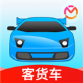 驾考宝典客货车APPv1.4.0