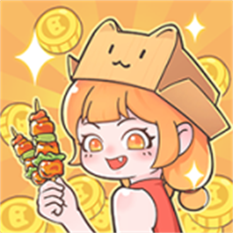 喵喵店长开张钚掳v1.0.1