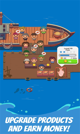 海洋世界手机版截图2