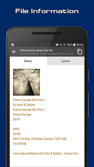 AIMP音乐播放器app截图1