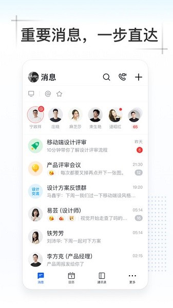 kim官方版截图1