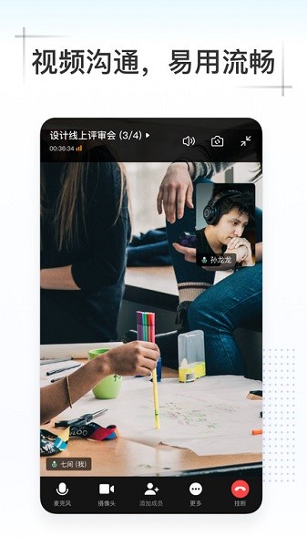 kim官方版截图4
