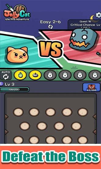 猫形状果冻官方版截图2