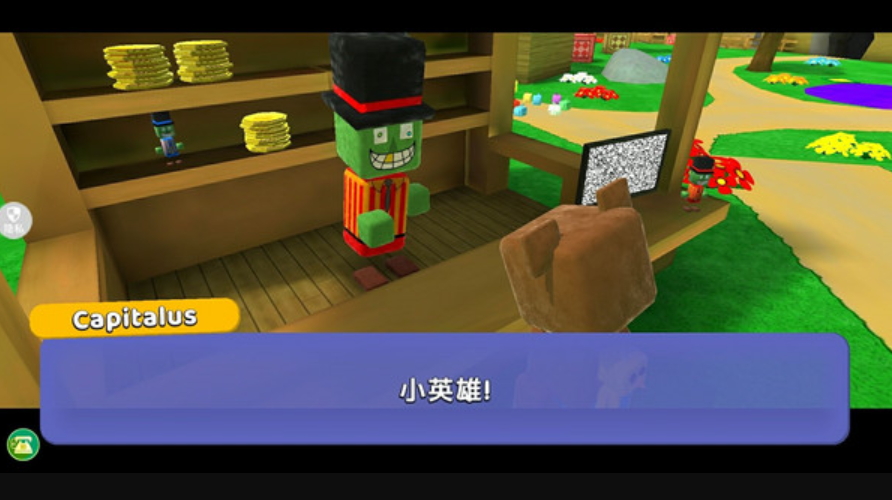 熊猫宝宝冒险游戏手机版截图1