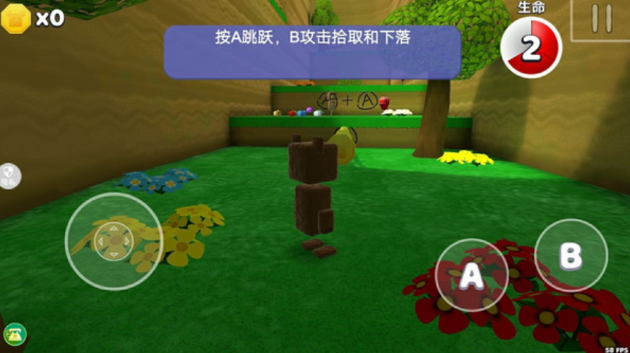 熊猫宝宝冒险游戏手机版截图2