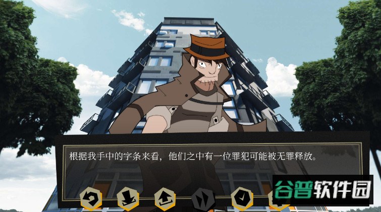 探案法侦探大赛安卓版截图3