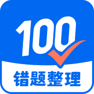 试卷100APPv1.0.116.116.251218