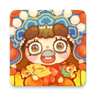 乌冬的旅店最新版本v8.0.0