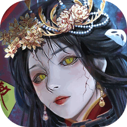 阴阳界手游v2.8.9