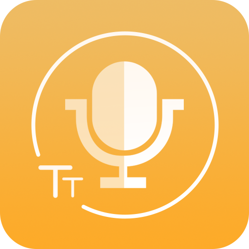 录音转换文字软件appv1.3.16