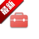 欢太工具箱app最新版本v4.3.4