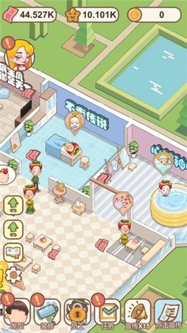 非主流理发店手游截图1