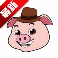 猪猪软件库3.1版本安装下载v3.9