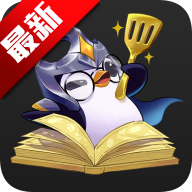 金铲铲助手app官方最新版v4.0.4